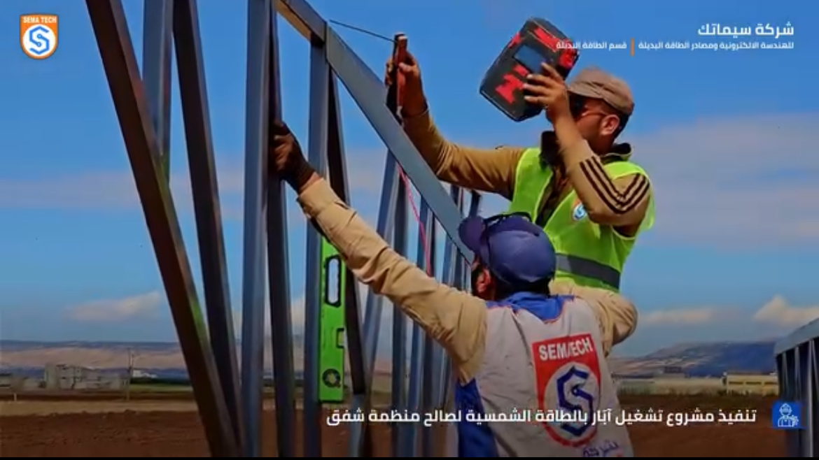 صورة مصغرة عمل 3
